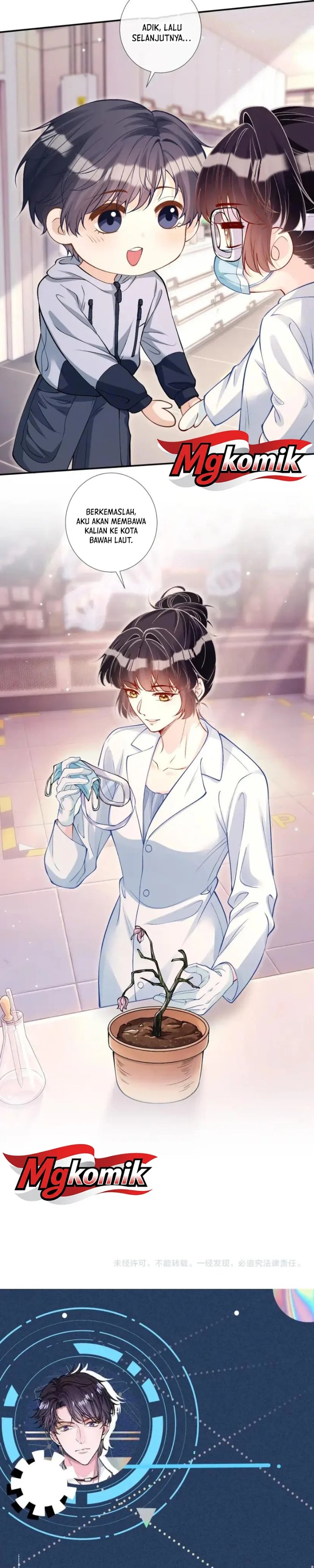 Bao Jin Wo De Xiao Majia Chapter 426