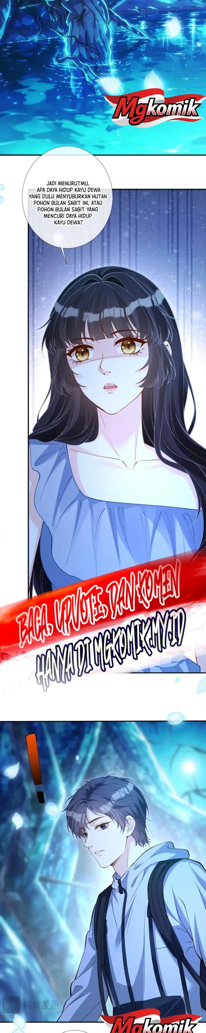 Bao Jin Wo De Xiao Majia Chapter 426