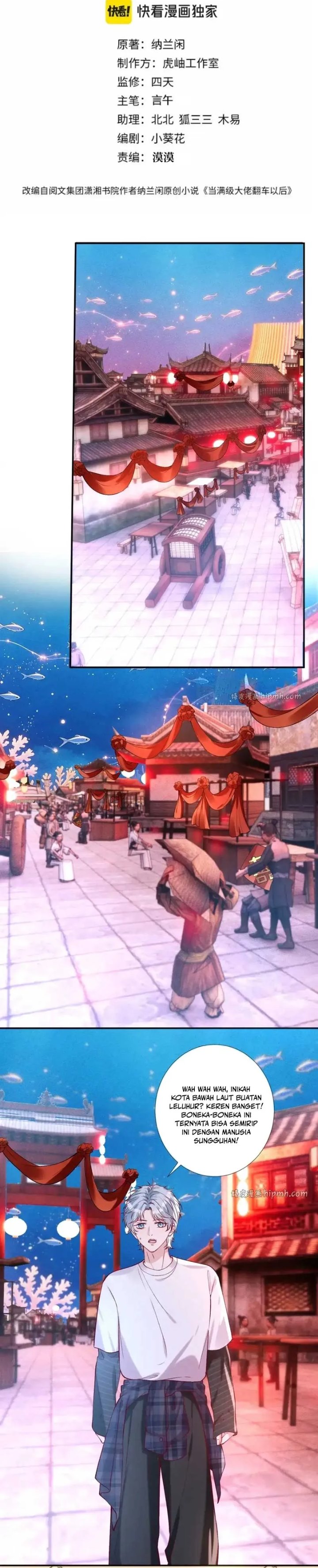 Bao Jin Wo De Xiao Majia Chapter 427 - Page 2