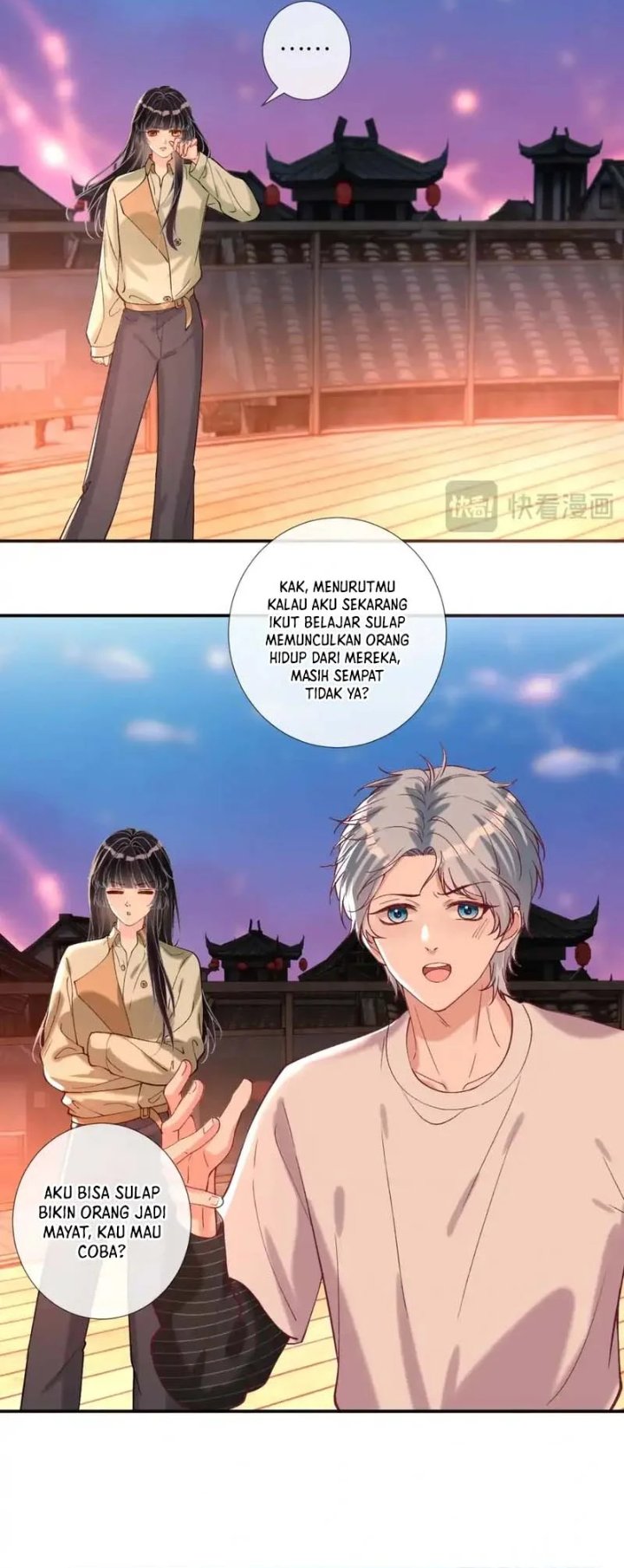 Bao Jin Wo De Xiao Majia Chapter 429 - Page 15