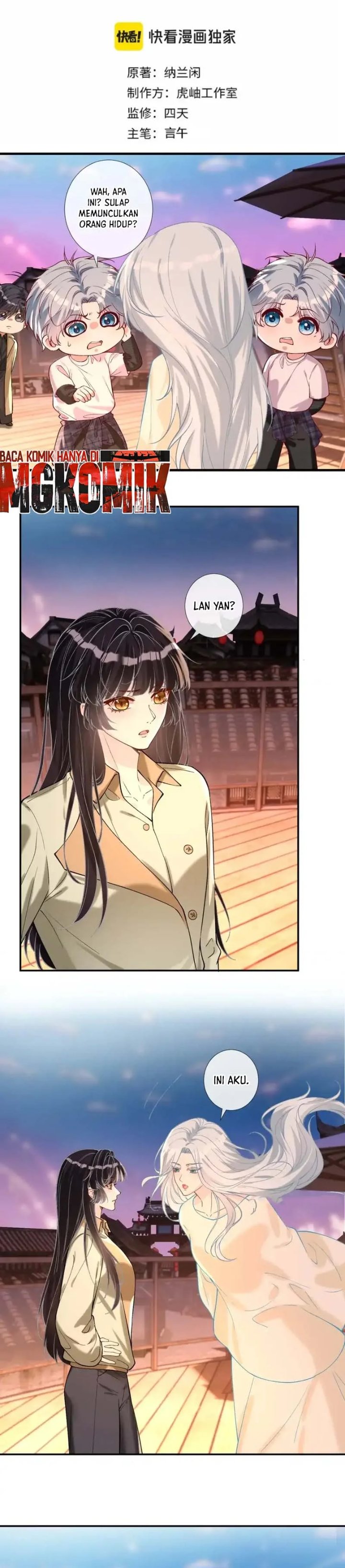 Bao Jin Wo De Xiao Majia Chapter 429 - Page 2
