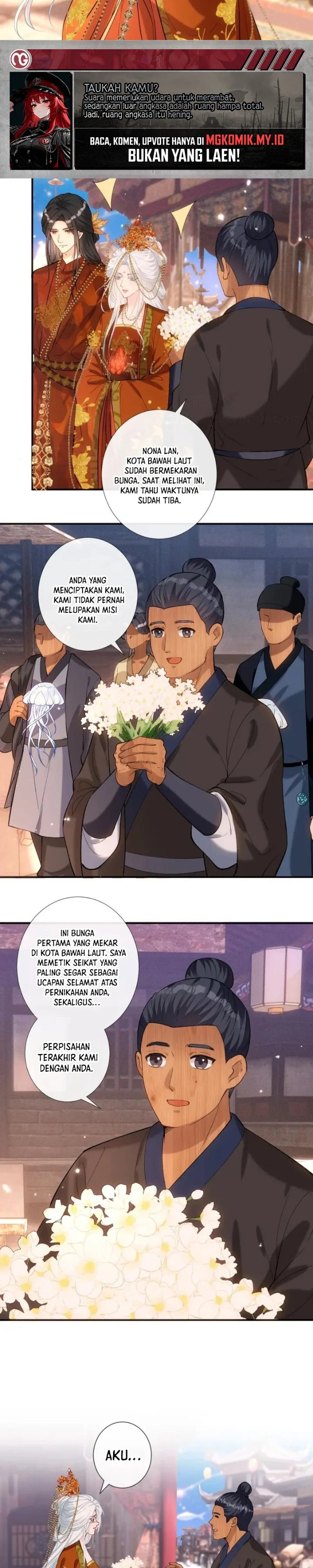 Bao Jin Wo De Xiao Majia Chapter 431 - Page 5