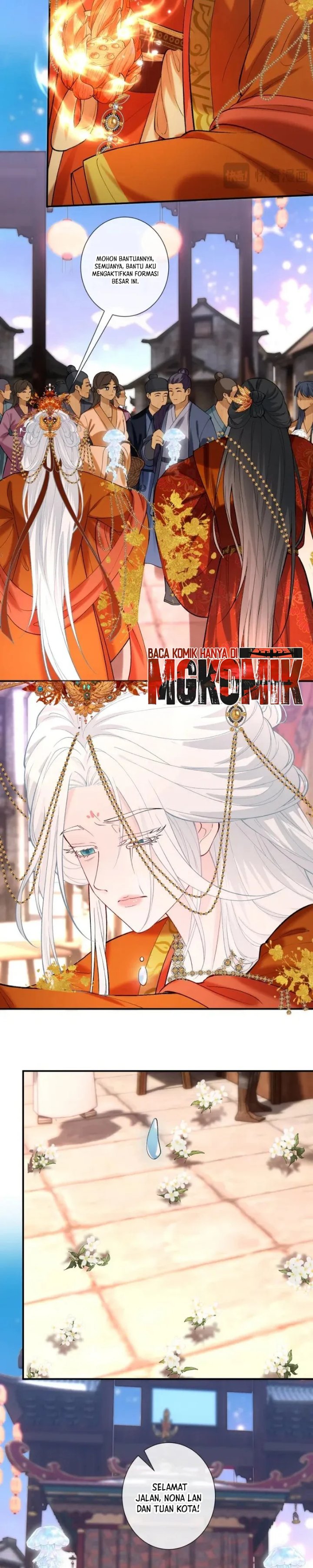 Bao Jin Wo De Xiao Majia Chapter 431 - Page 7