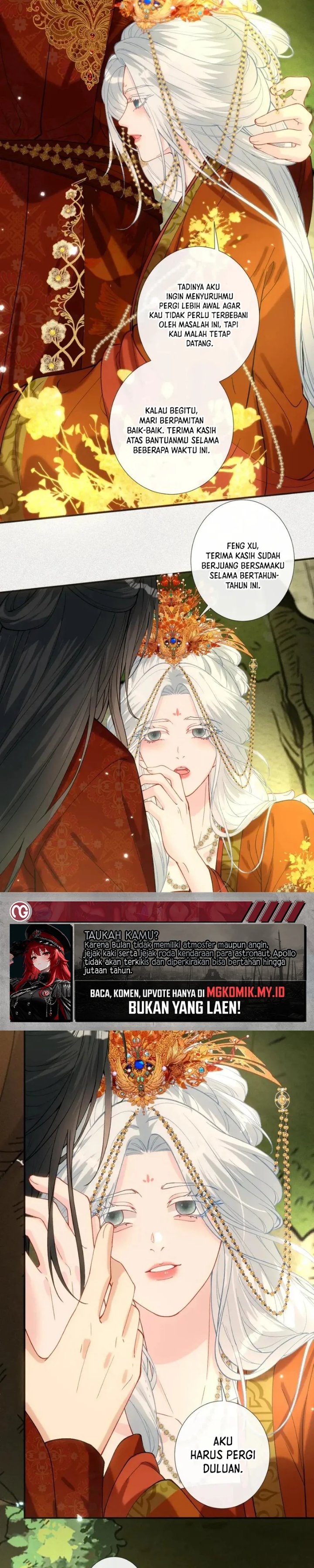 Bao Jin Wo De Xiao Majia Chapter 432 - Page 8