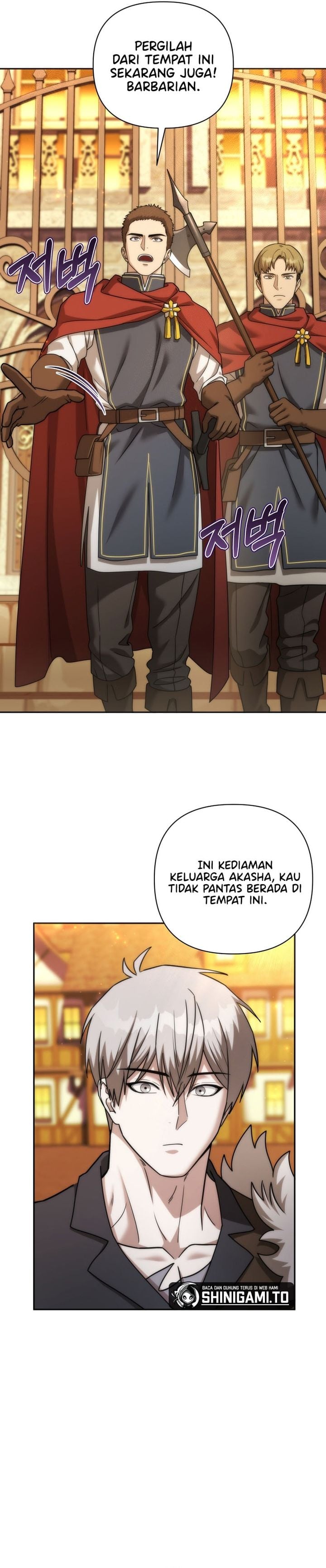 Baca Barbarian’s Adventure In A Fantasy World - Chapter 57 halaman 15