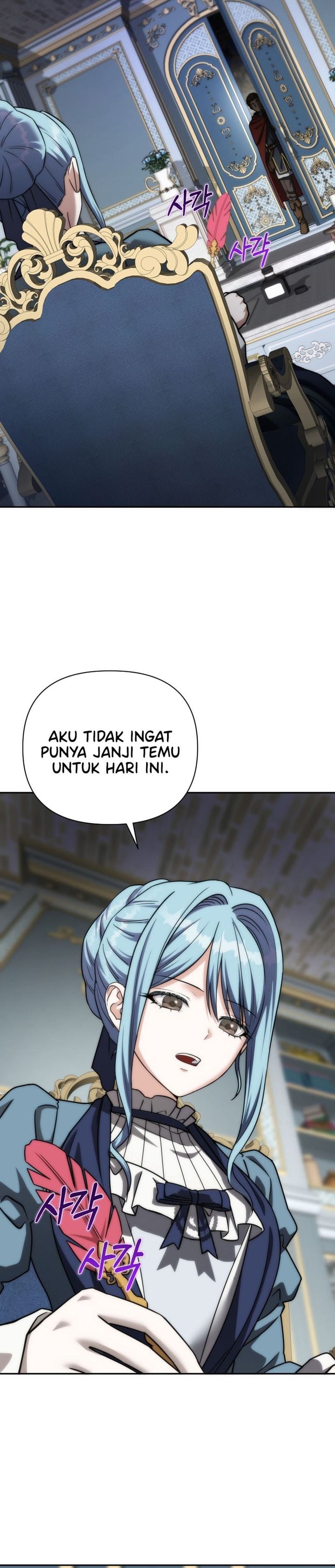 Baca Barbarian’s Adventure In A Fantasy World - Chapter 57 halaman 23