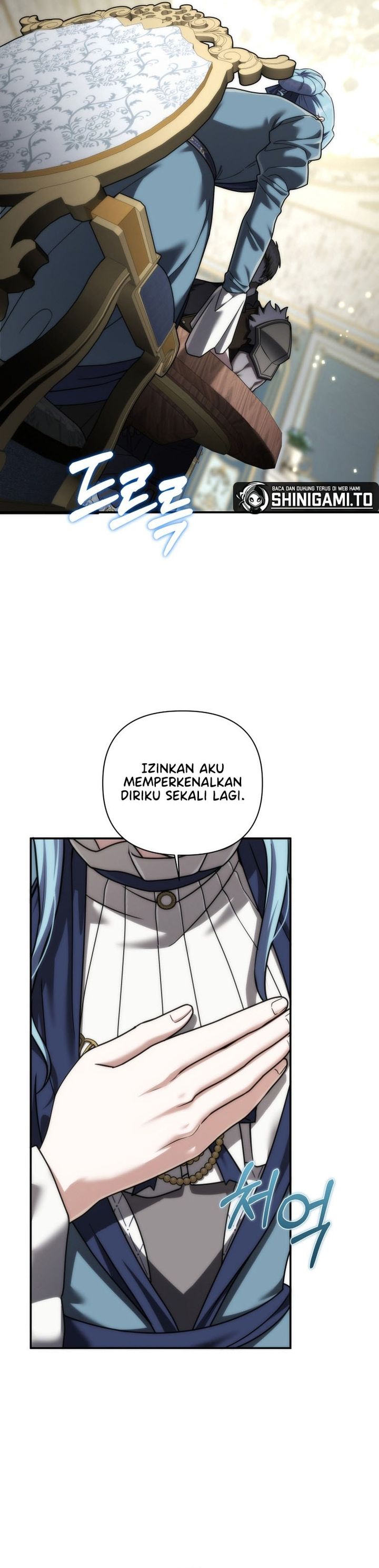 Baca Barbarian’s Adventure In A Fantasy World - Chapter 58 halaman 14