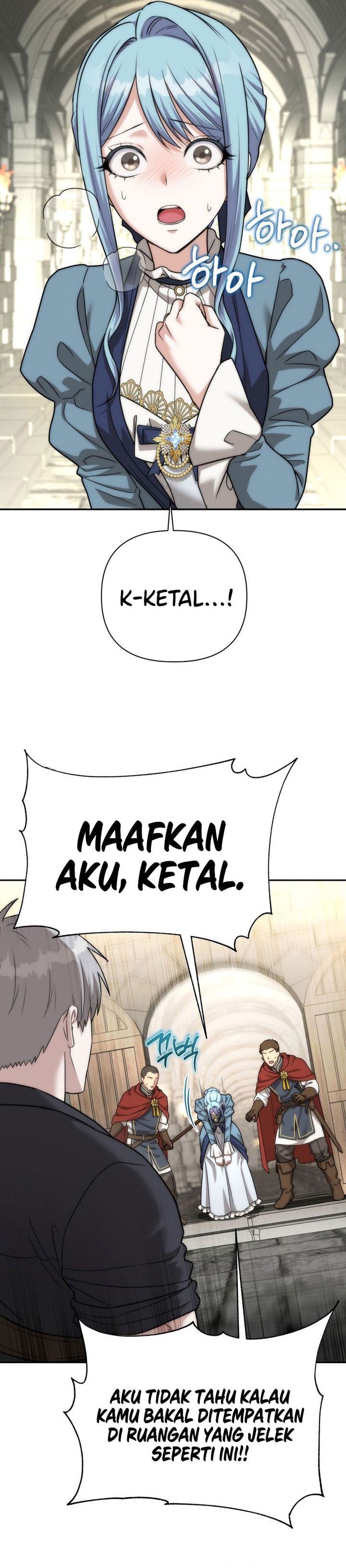 Baca Barbarian’s Adventure In A Fantasy World - Chapter 58 halaman 2