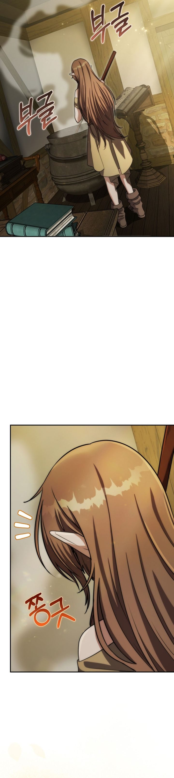 Baca Barbarian’s Adventure In A Fantasy World - Chapter 59 halaman 48