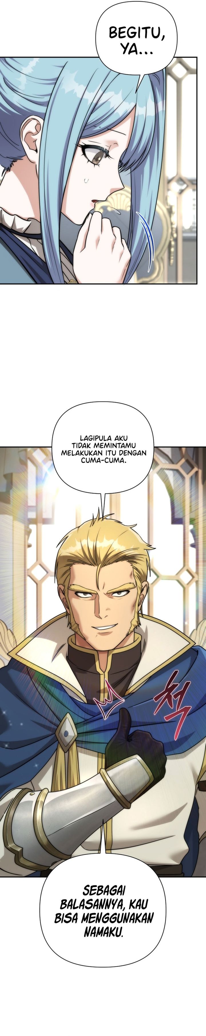 Baca Barbarian’s Adventure In A Fantasy World - Chapter 59 halaman 7