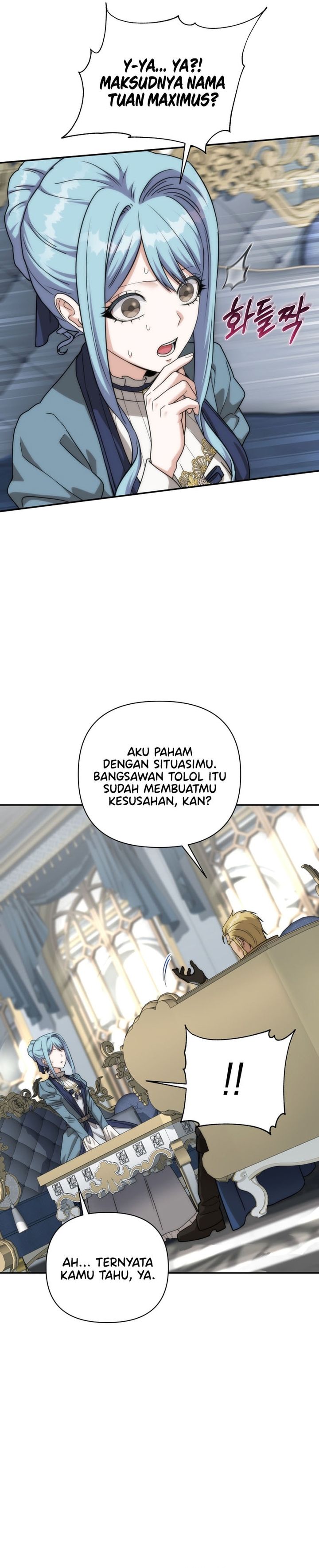 Baca Barbarian’s Adventure In A Fantasy World - Chapter 59 halaman 8