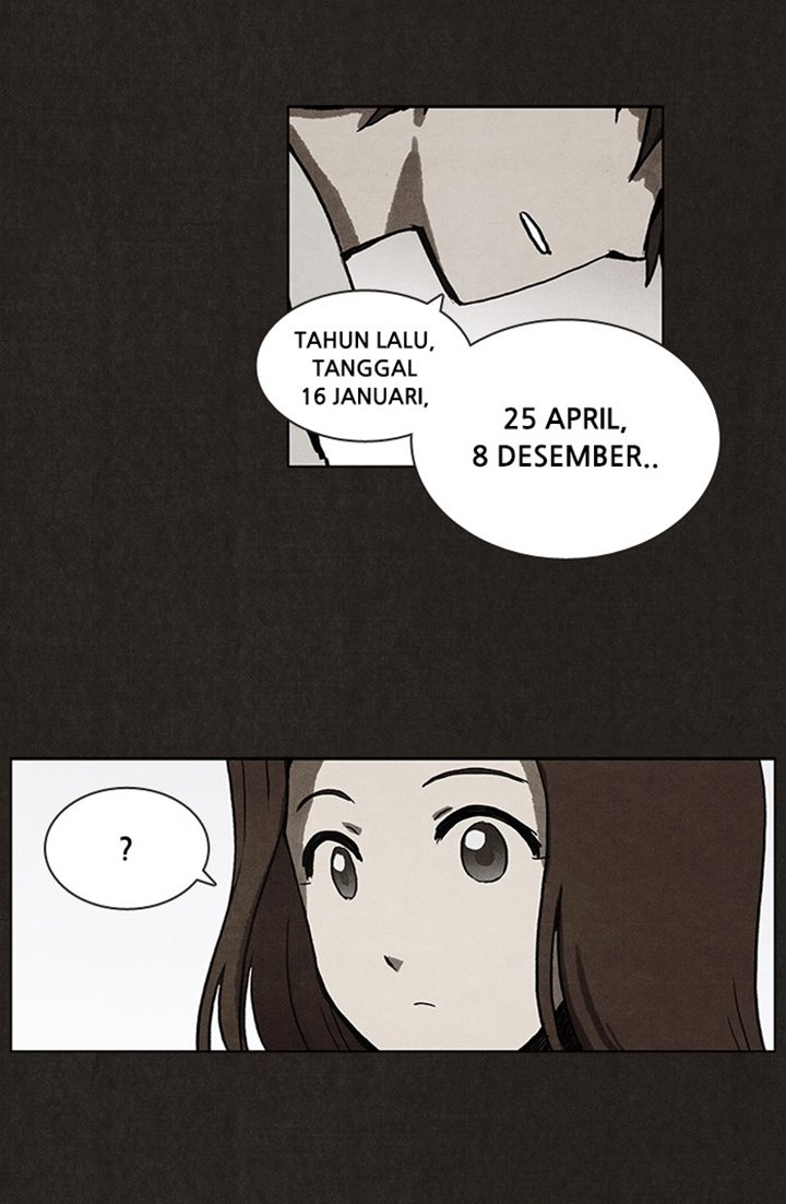 Bastard - Chapter 0 - Page 13