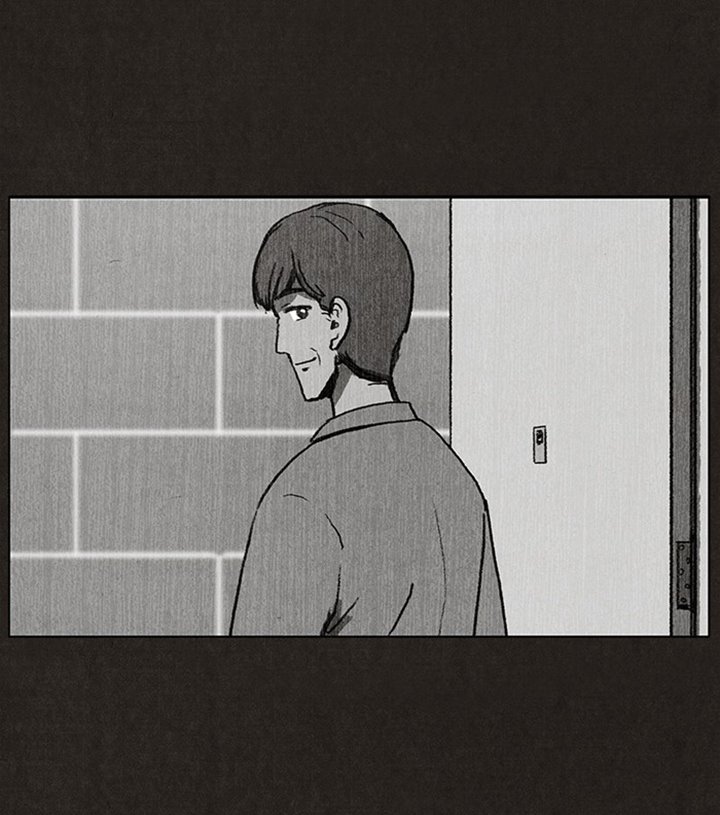 Bastard - Chapter 0 - Page 29