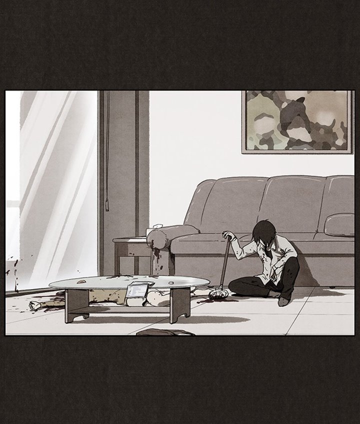 Bastard - Chapter 0 - Page 32