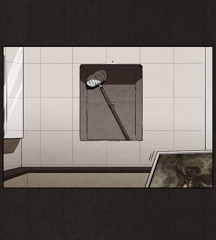 Bastard - Chapter 0 - Page 39