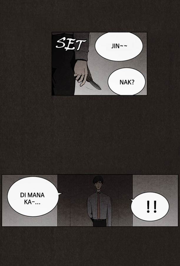 Baca Bastard - Chapter 21 halaman 27