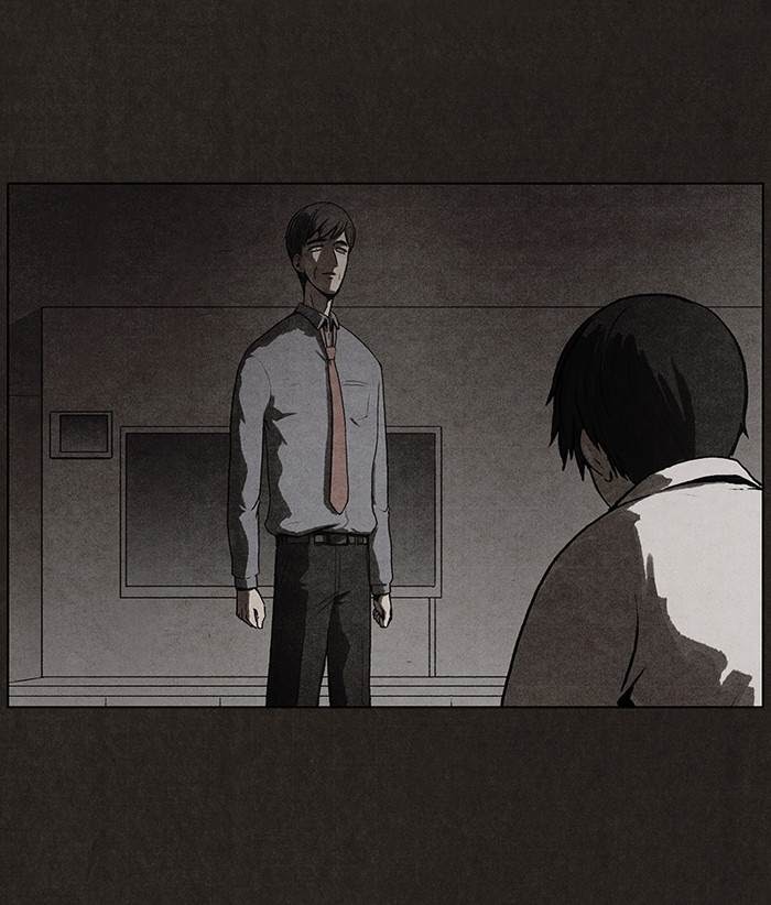 Baca Bastard - Chapter 21 halaman 47