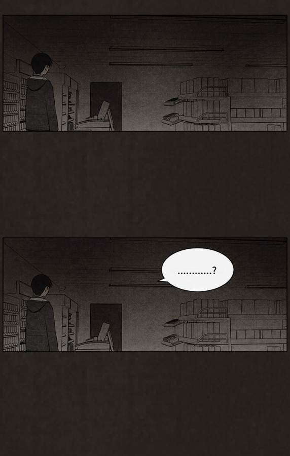 Baca Bastard - Chapter 51 halaman 28