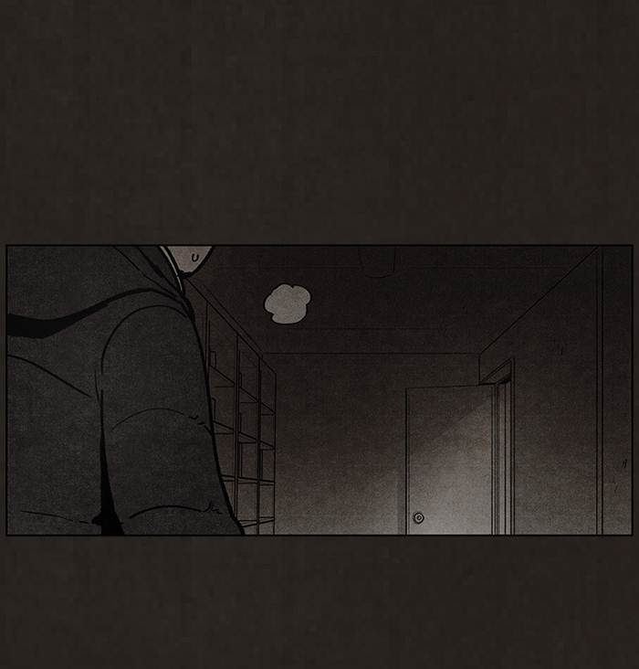 Baca Bastard - Chapter 51 halaman 35