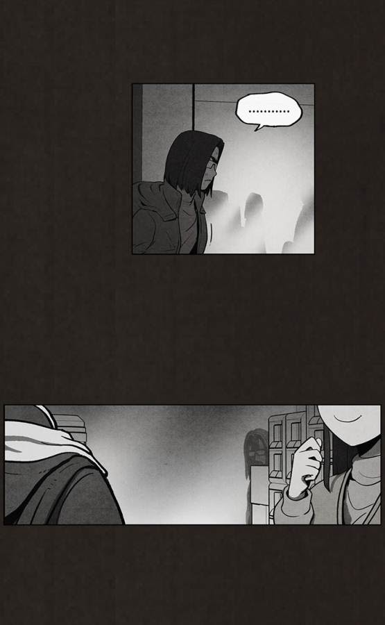 Baca Bastard - Chapter 52 halaman 13