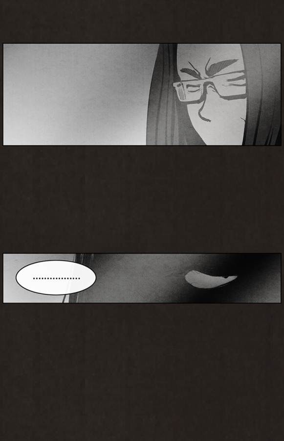 Baca Bastard - Chapter 52 halaman 14