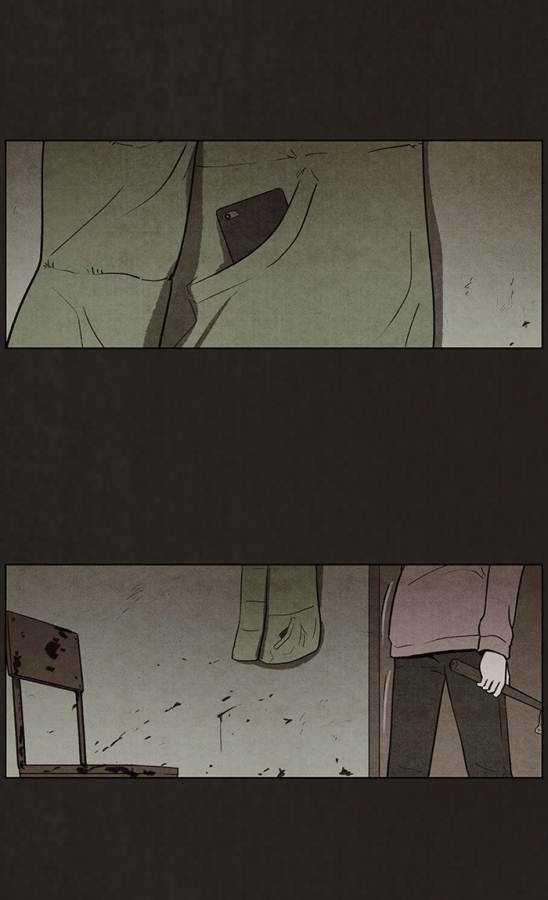 Baca Bastard - Chapter 54 halaman 17