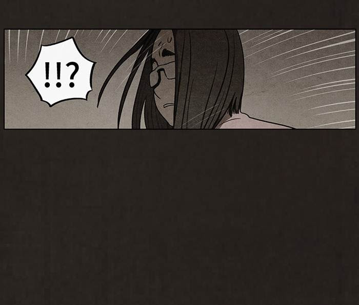 Baca Bastard - Chapter 54 halaman 35