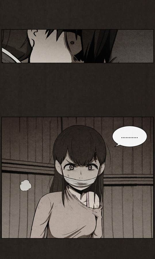 Baca Bastard - Chapter 55 halaman 38