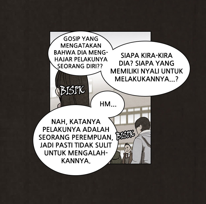 Baca Bastard - Chapter 58 halaman 25