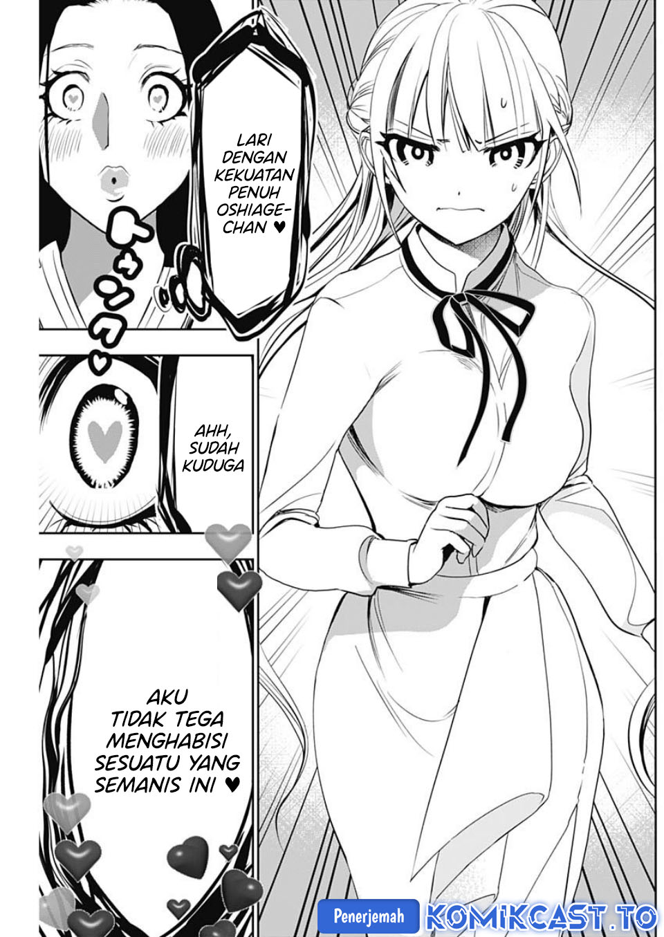 Baca Batsu Harem - Chapter 122 halaman 10