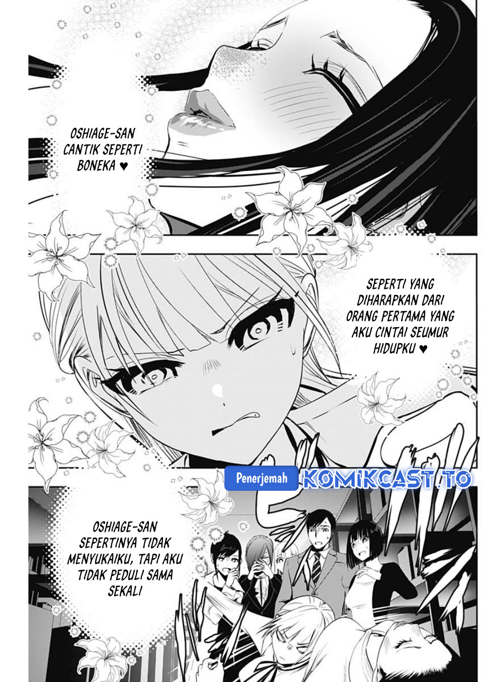 Baca Batsu Harem - Chapter 122 halaman 12