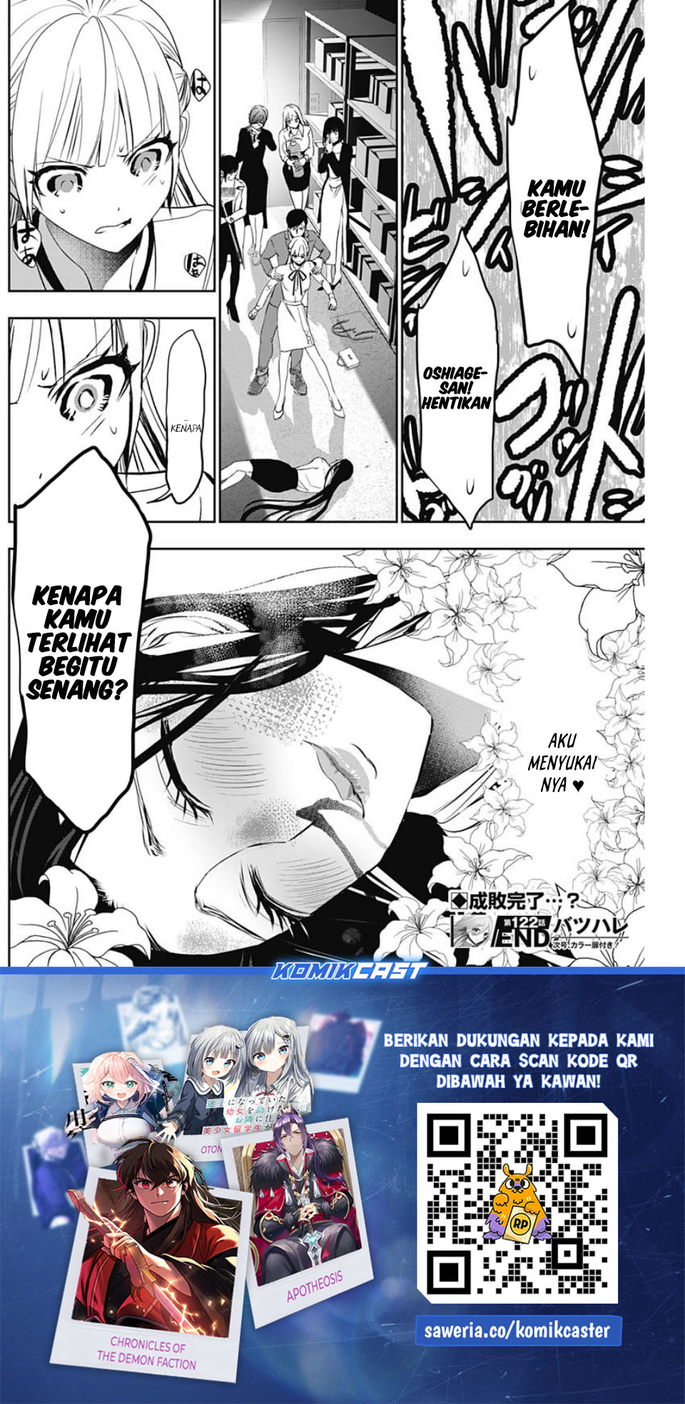 Baca Batsu Harem - Chapter 122 halaman 13