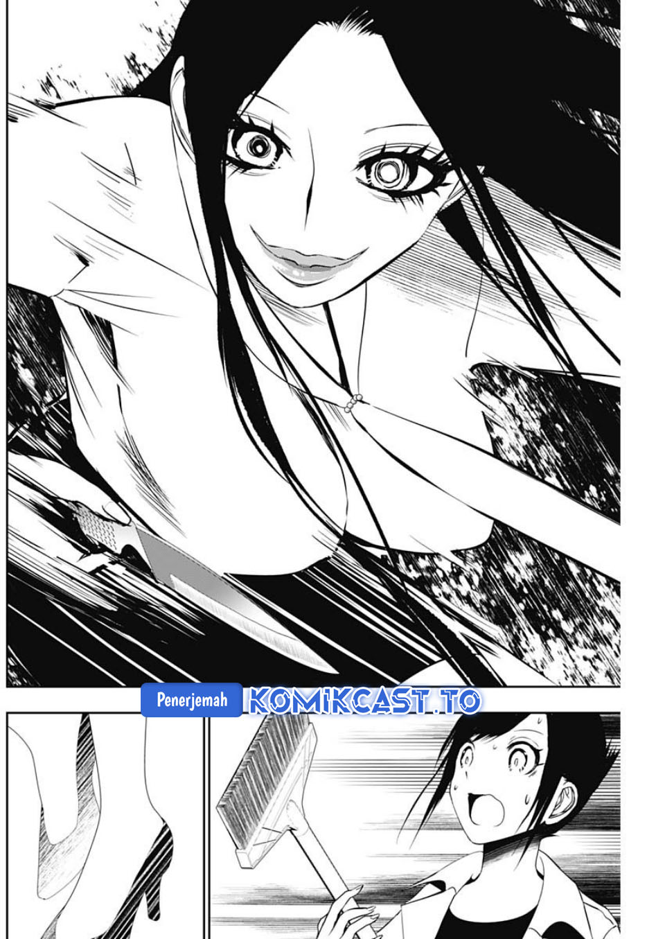 Baca Batsu Harem - Chapter 122 halaman 5
