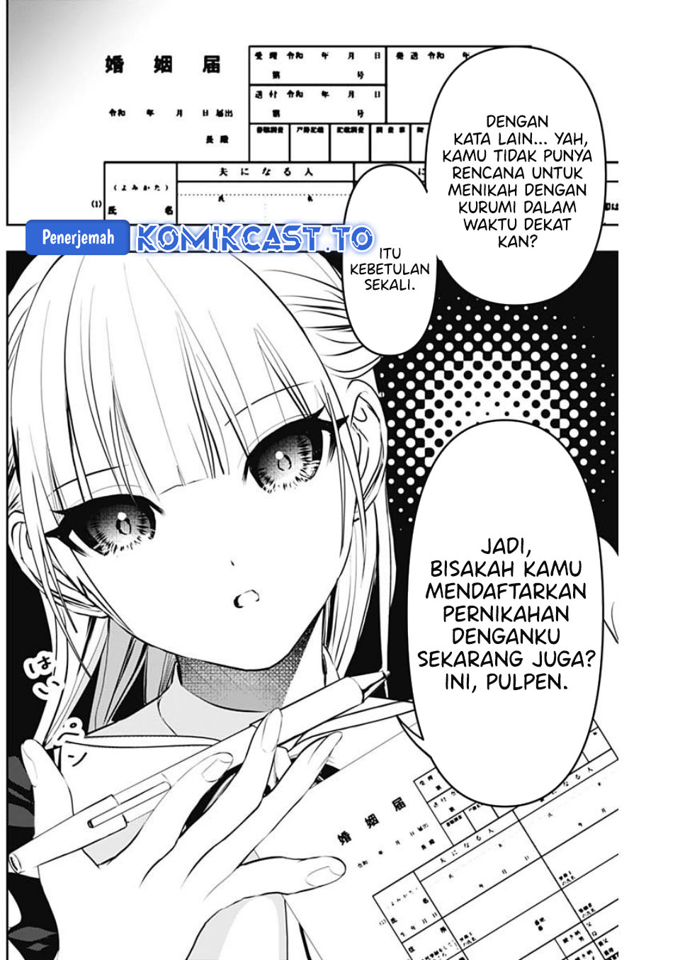 Baca Batsu Harem - Chapter 123 halaman 10
