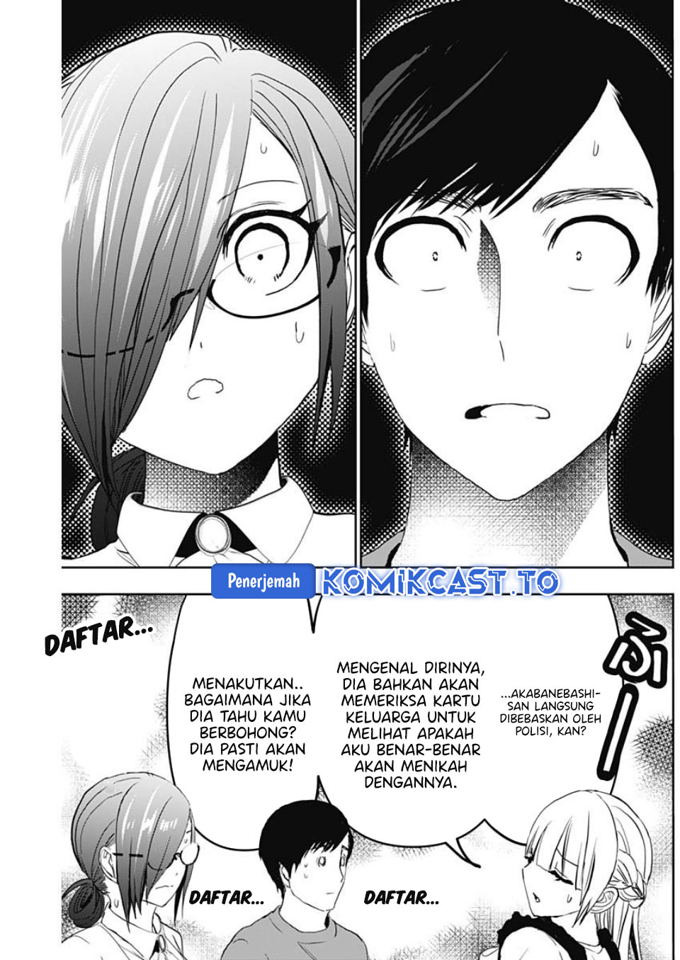 Baca Batsu Harem - Chapter 123 halaman 11