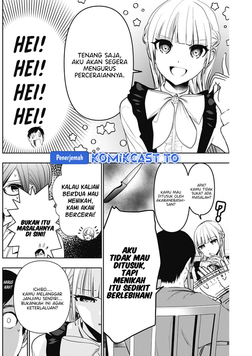 Baca Batsu Harem - Chapter 123 halaman 12