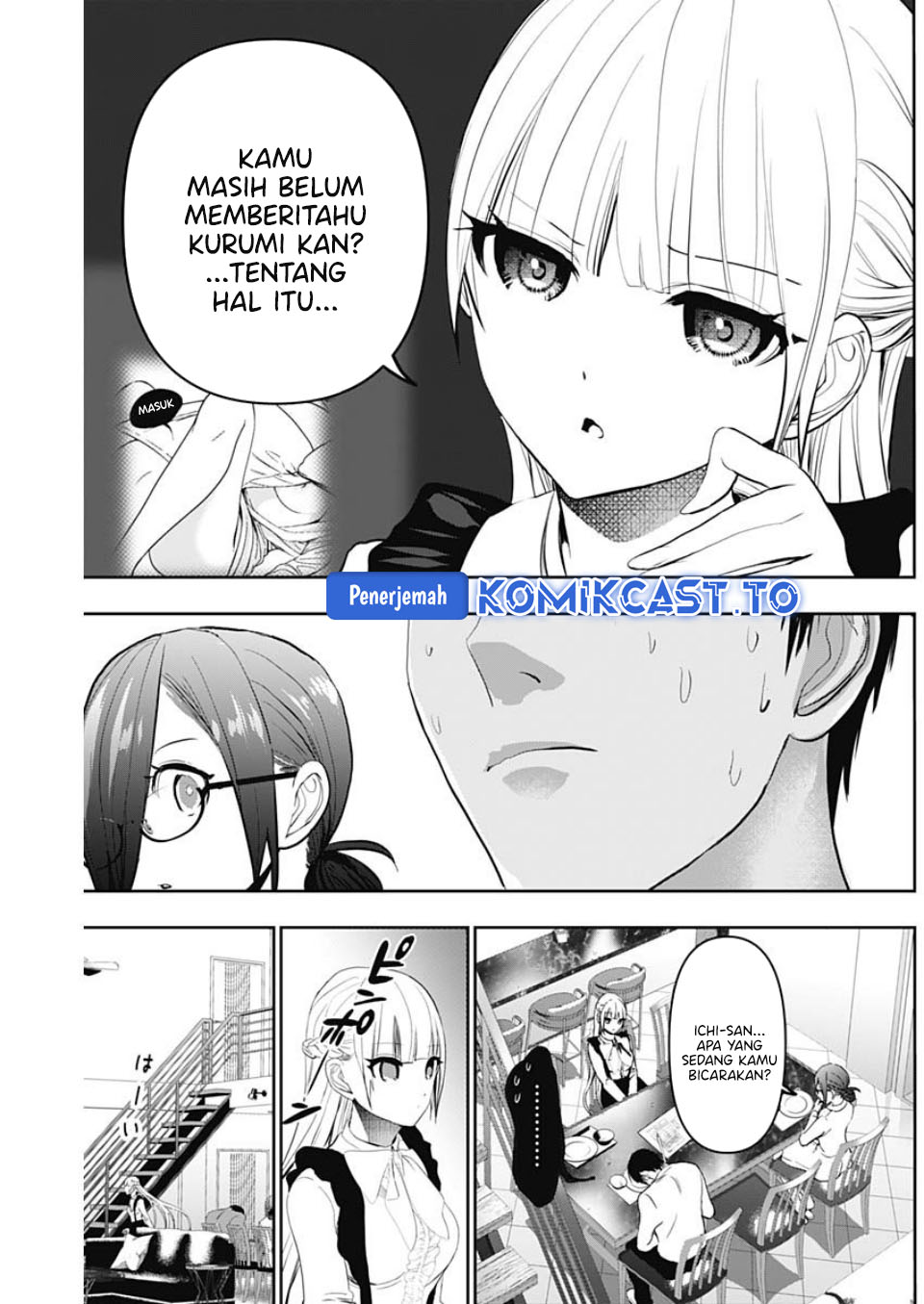 Baca Batsu Harem - Chapter 123 halaman 13