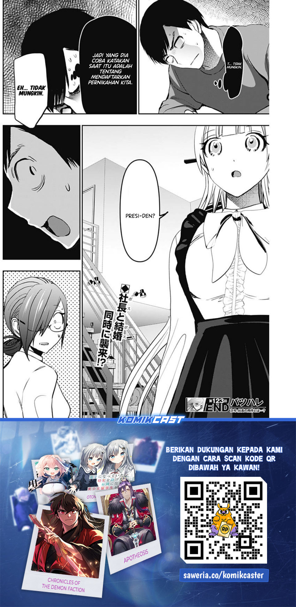 Baca Batsu Harem - Chapter 123 halaman 14
