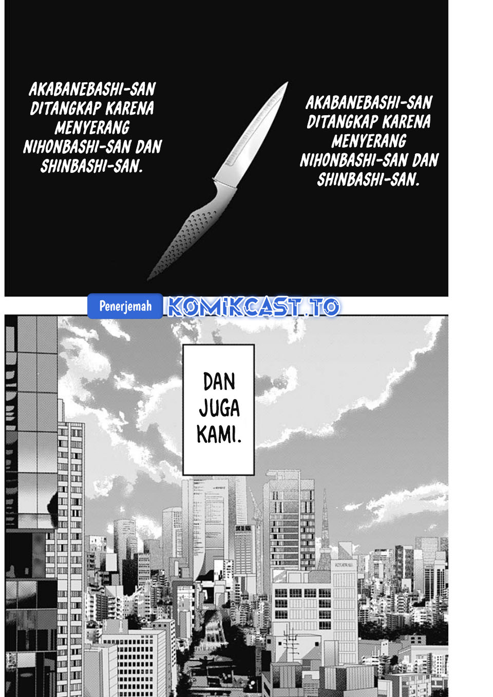 Baca Batsu Harem - Chapter 123 halaman 4