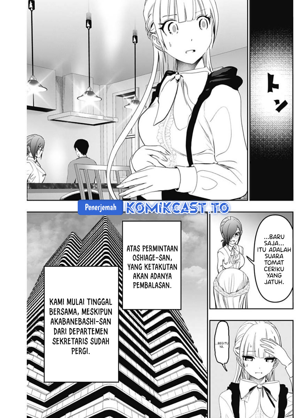Baca Batsu Harem - Chapter 123 halaman 5