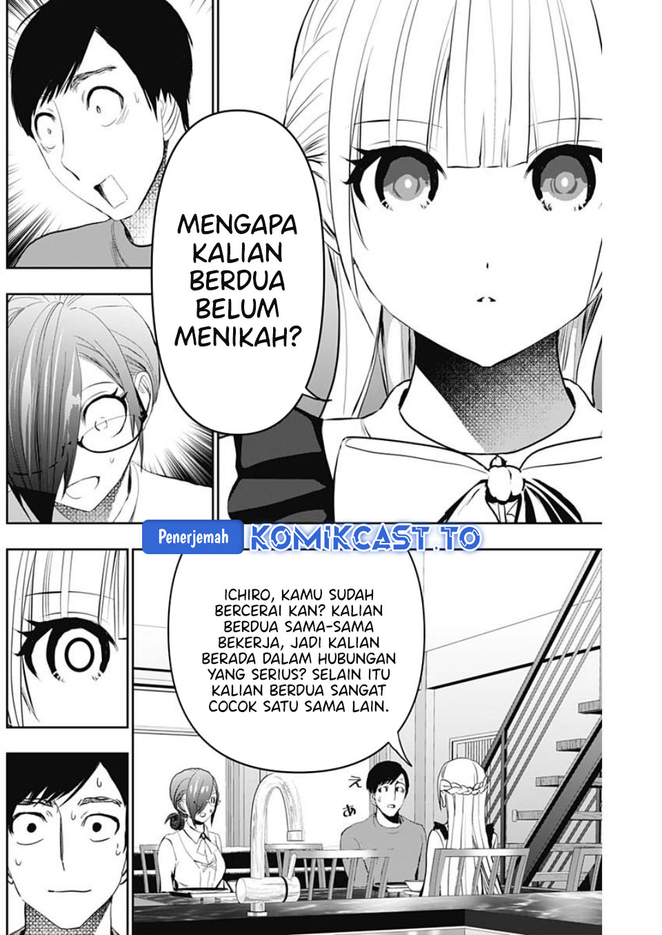 Baca Batsu Harem - Chapter 123 halaman 8