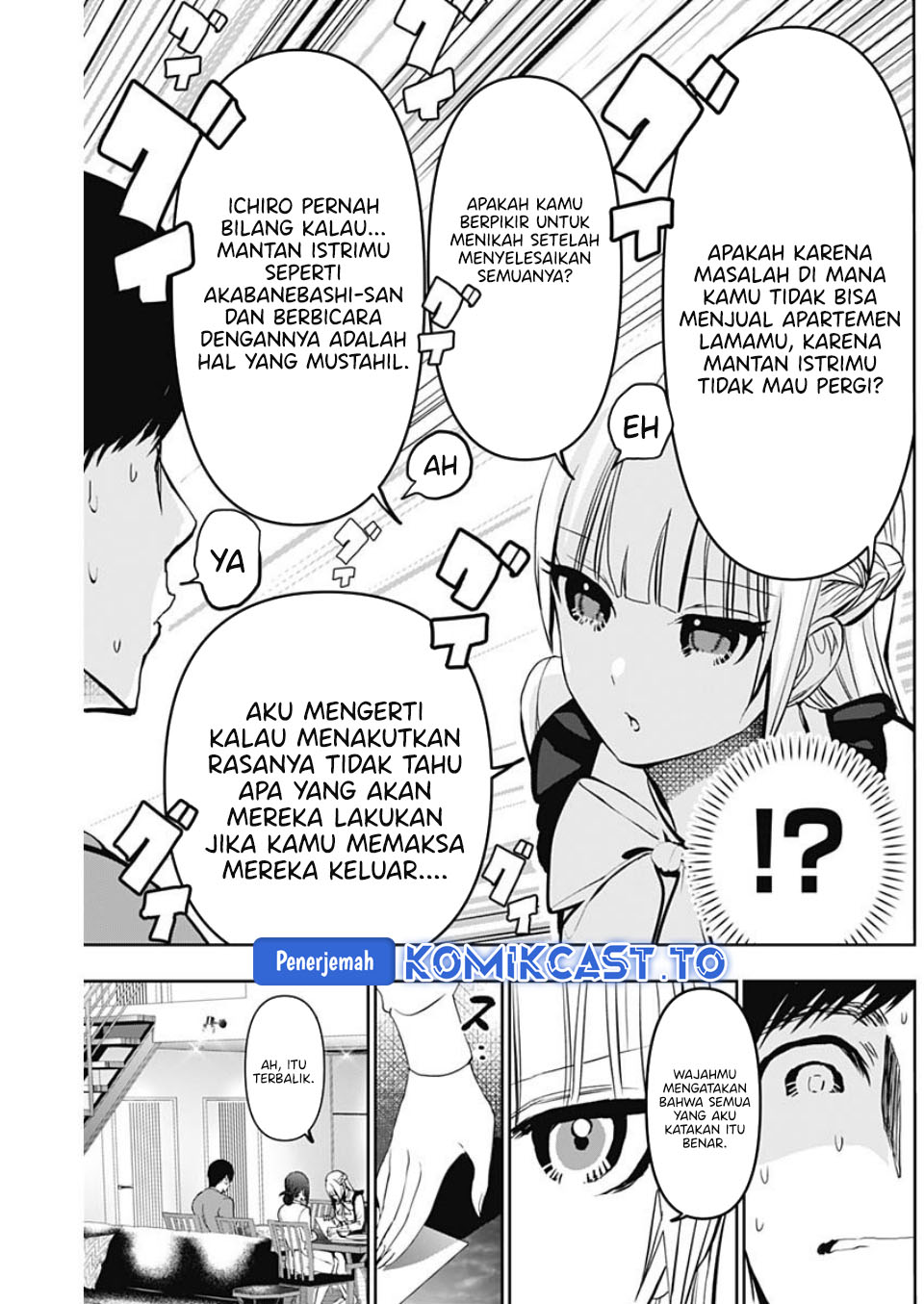 Baca Batsu Harem - Chapter 123 halaman 9
