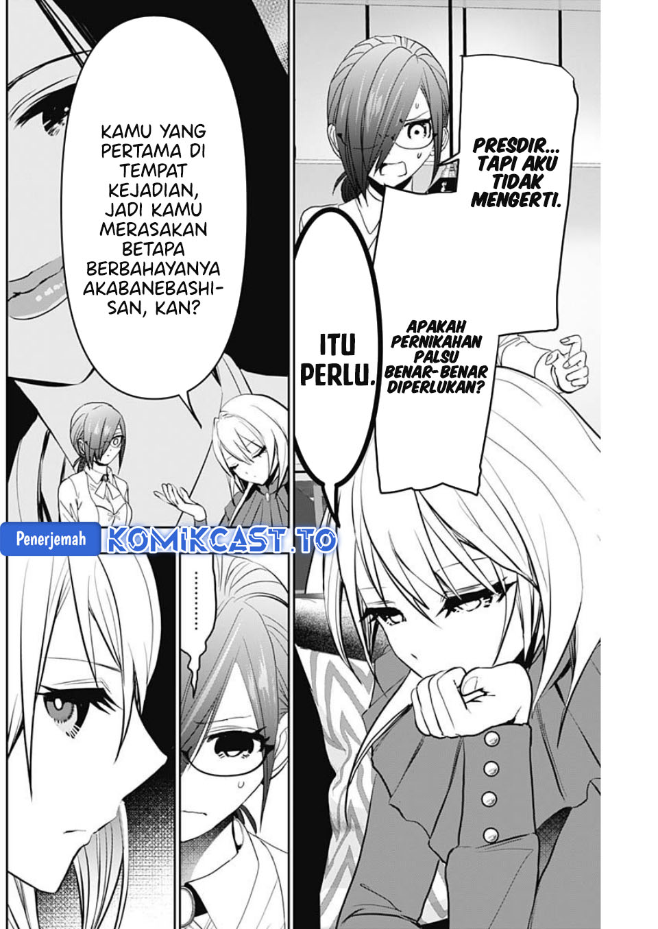 Baca Batsu Harem - Chapter 124 halaman 11