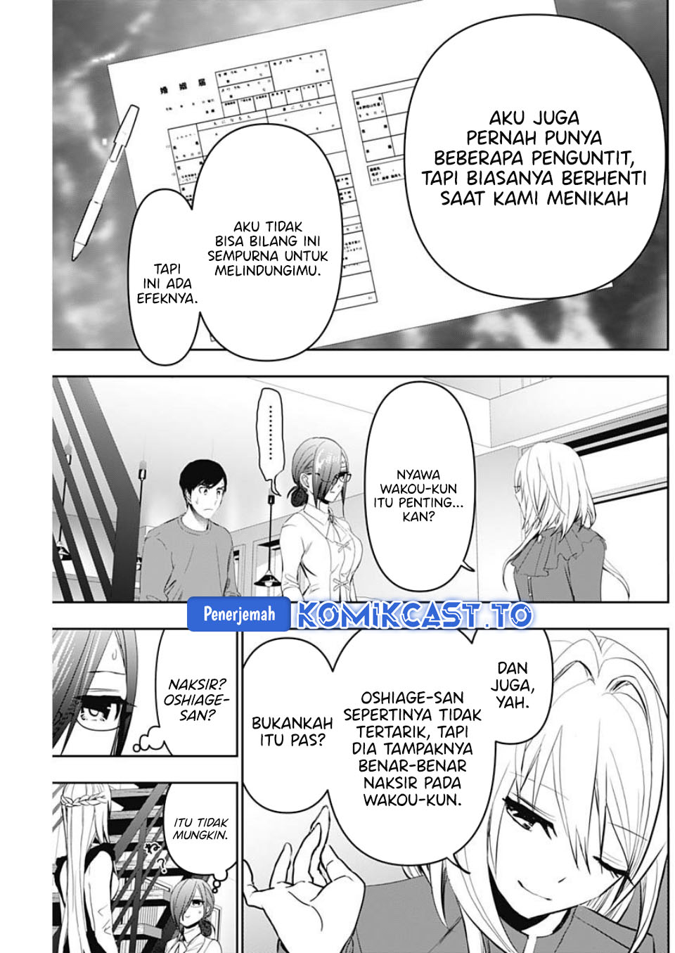 Baca Batsu Harem - Chapter 124 halaman 12