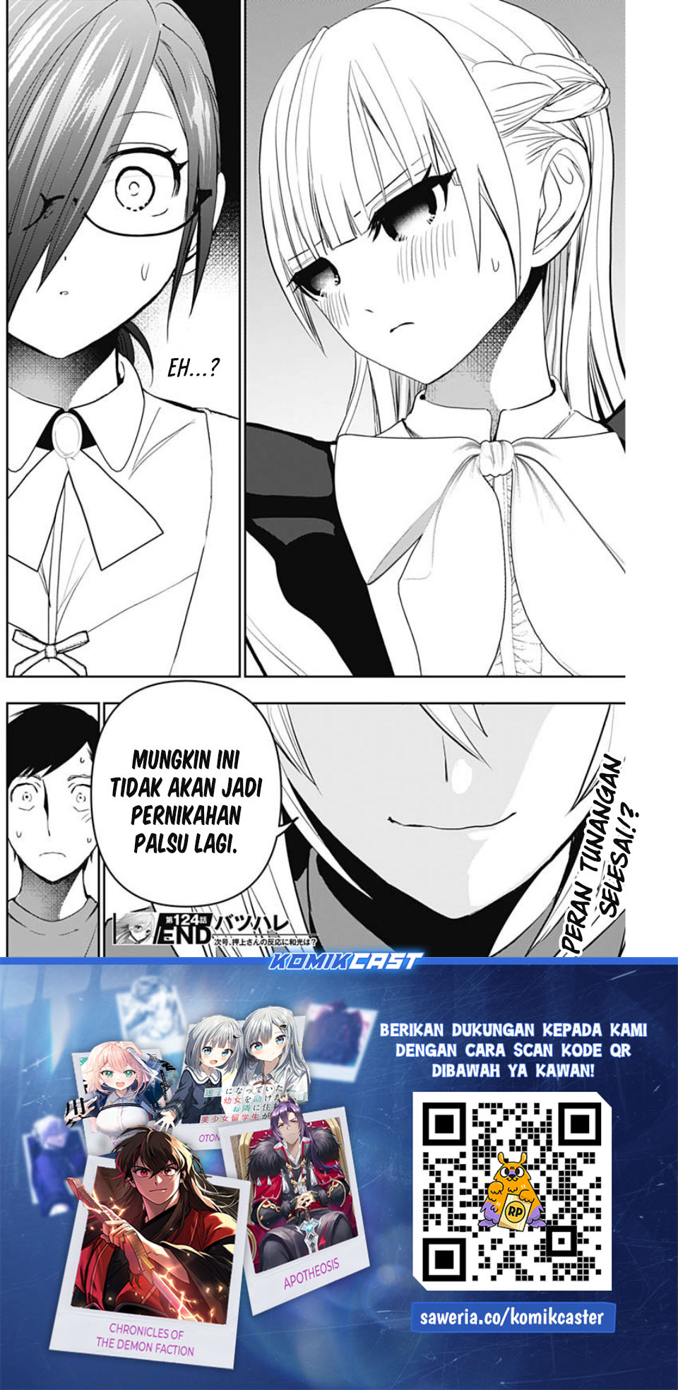 Baca Batsu Harem - Chapter 124 halaman 13
