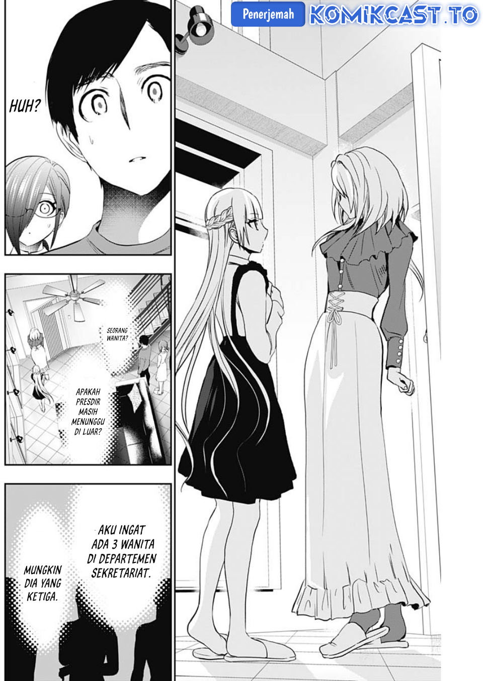 Baca Batsu Harem - Chapter 124 halaman 3