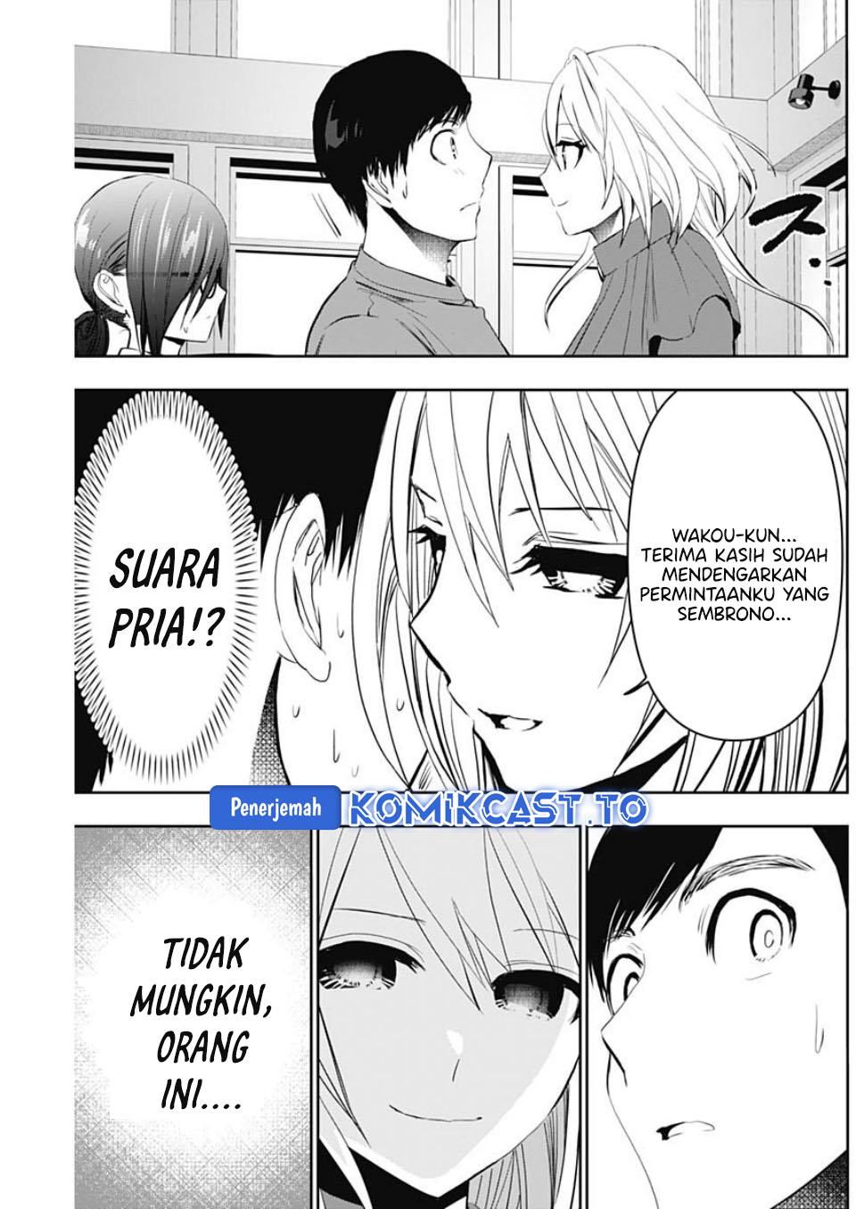 Baca Batsu Harem - Chapter 124 halaman 6