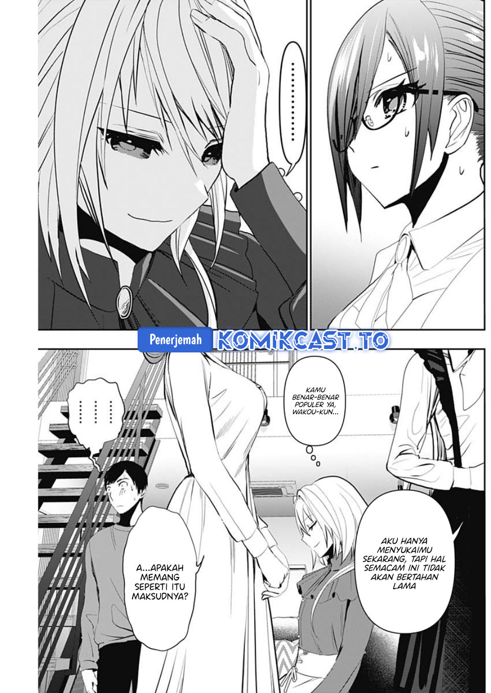 Baca Batsu Harem - Chapter 125 halaman 11