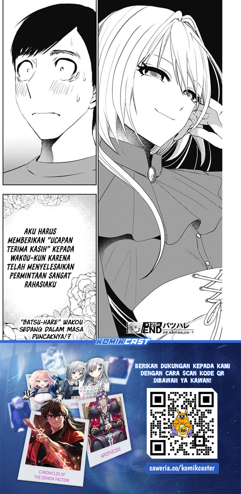 Baca Batsu Harem - Chapter 125 halaman 12