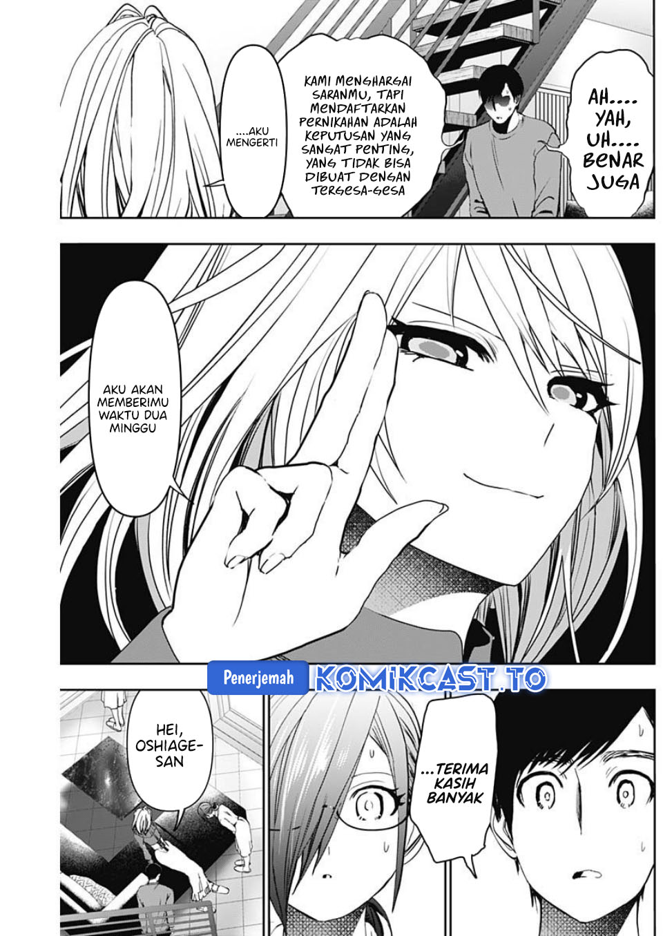 Baca Batsu Harem - Chapter 126 halaman 3